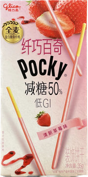 STICKS ALLA FRAGOLA CON MENO ZUCCHERO 35 GR 今日
