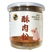 MAIALE ESSICCATO CROCCANTE – 100g SHENG HUI FOOD Mood Market