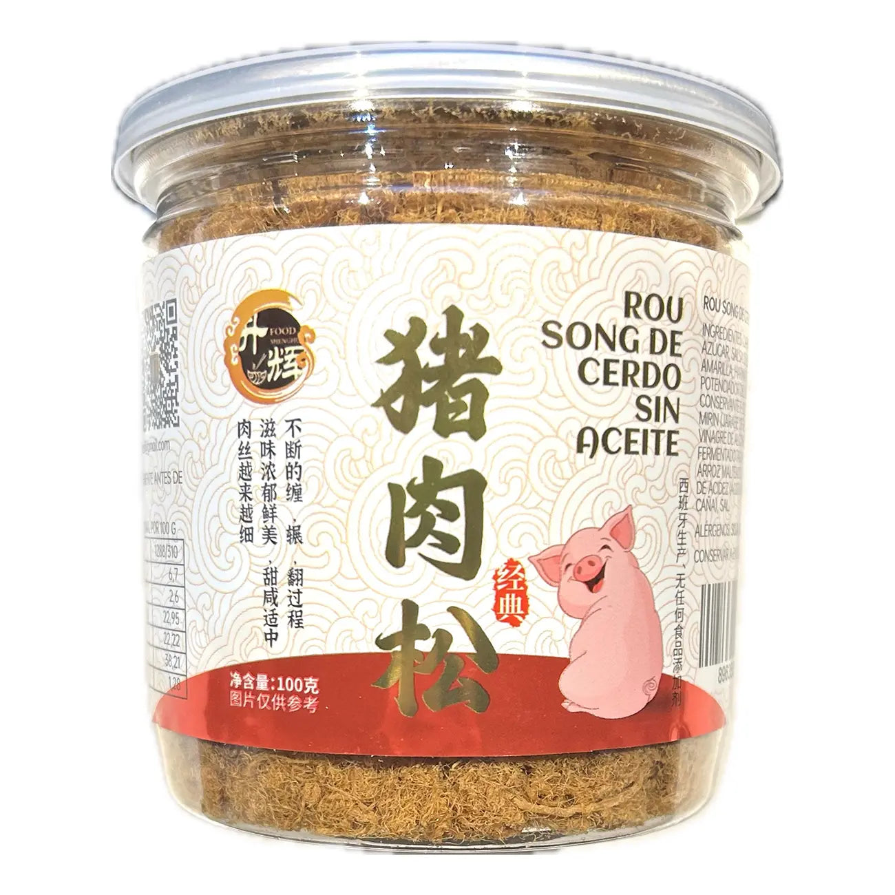 MAIALE ESSICCATO MEAT FLOSS 100G – SHENG HUI FOOD Mood Market
