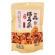 WOLONG - GIRELLE DI BISCOTTI ALLE 5 SPEZIE - 138G Mood Market
