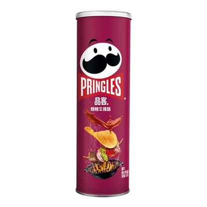 PRINGLES – PATATINE AL GUSTO BBQ STEAK 110G