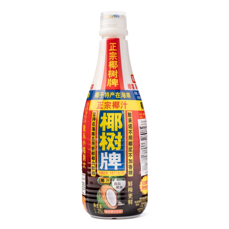 Kokosmilch 1,25 l - Yeshu