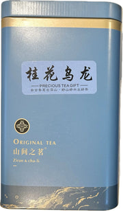 TÈ OOLONG CON OSMANTO IN LATTA - 100 G 今日