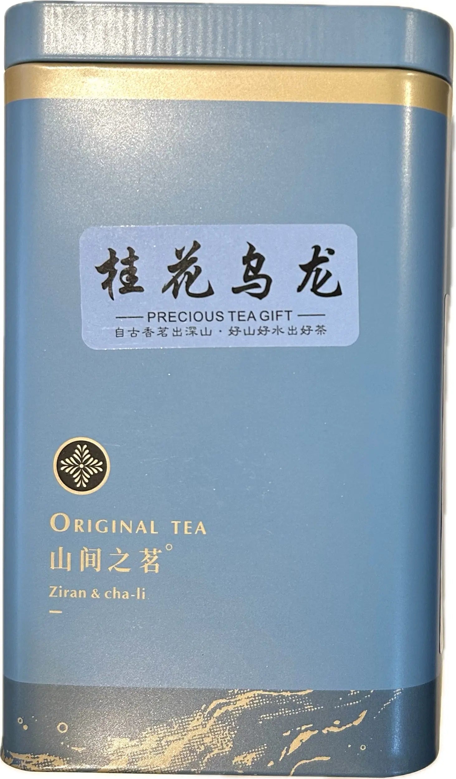 TÈ OOLONG CON OSMANTO IN LATTA - 100 G 今日
