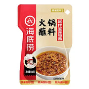 CONDIMENTO PER HOT POT A BASE DI ARACHIDI E FUNGHI – 80 G 鑫乐