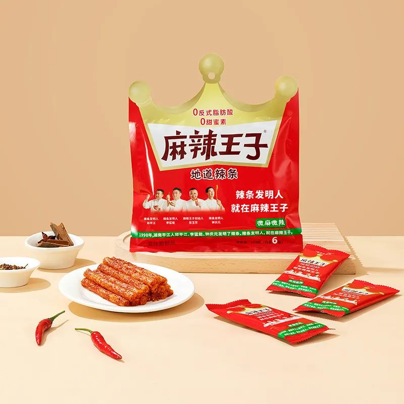 MALAWANGZI – LATIAO SNACK CINESE POCO PICCANTE – 110 G