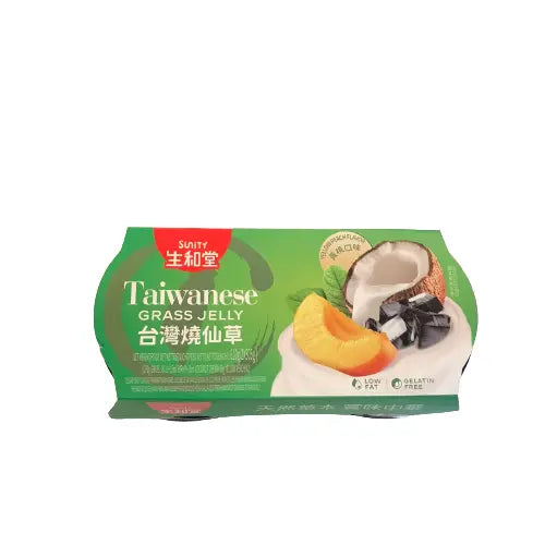 GELATINA CON PESCA GIALLA 610g 鼎丰