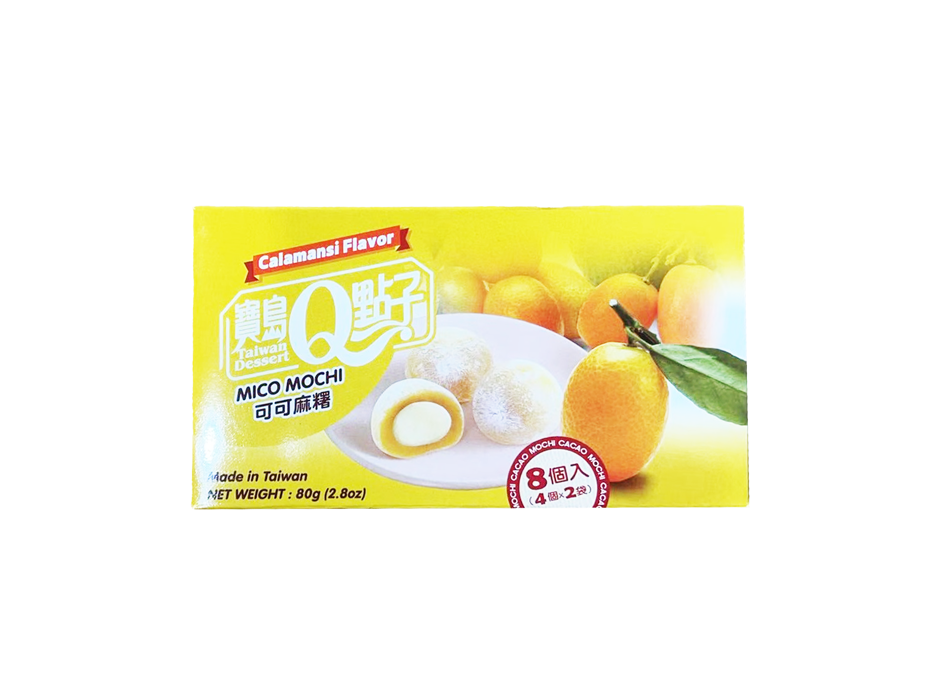MOCHI TAIWANESE AL CALAMANSI RIPIENO AL CACAO 80G