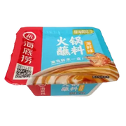 HDL - CONDIMENTO PER HOT POT AL GUSTO DI PESCE 鑫乐