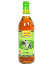 CN BI VINO PER CONDIMENTO CON SPEZIE - 500ml 一统