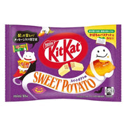 NESTLÉ – KITKAT AL CIOCCOLATO E PATATA DOLCE – 120 G HERMAN