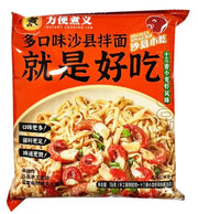 SPAGHETTI ISTANTANEO AL PICCANTE – 116 G 蔡氏