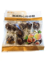 CARAMELLE ALLA PRUGNA CON ZUCCHERO DI CANNA – 150 G 一统