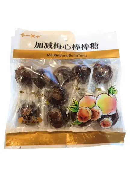 CARAMELLE ALLA PRUGNA CON ZUCCHERO DI CANNA – 150 G 一统