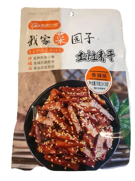 SNACK DI TOFU PICCANTE – 75 G 今日