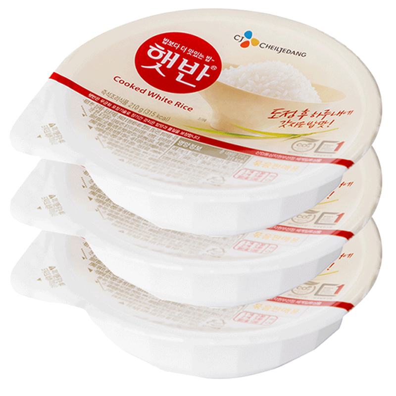 RISO IN STILE COREANO DA CUOCERE IN MICROONDE - 210G x 3