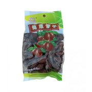 DATTERI DISIDRATATI 200g – SNACK NATURALE ED ENERGETICO 今日