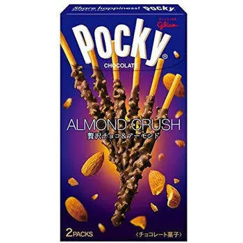 GLICO – STICKS CON CREMA DI MANDORLE E CIOCCOLATO – 45 G HERMAN BV