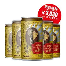 SANKO FABO – BEVANDA AL CAFFÈ CON POCHI ZUCCHERI – 185 G Sanko Fabo
