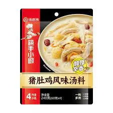 SALSA PER ZUPPA GUSTO MAIALE E POLLO – CONDIMENTO RICCO E AROMATICO 今日