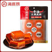 CONDIMENTO PER HOT POT AL PICCANTE – 460G