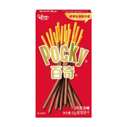 POCKY – STICKS DI BISCOTTO RICOPERTI DI CIOCCOLATO – 55 G 新金源