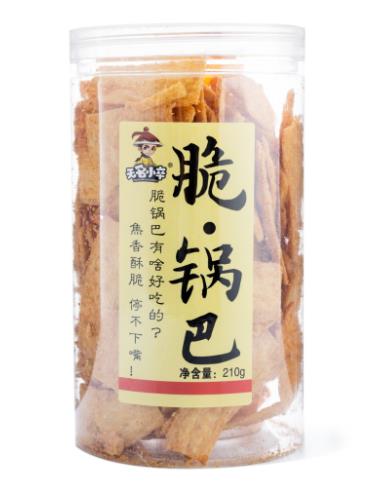 CROCCANTELLE AL GUSTO MANZO 210G - SNACK SAPORITO E CROCCANTE