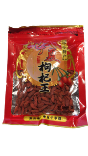 BACCHE DI GOJI ESSICATE - 80G