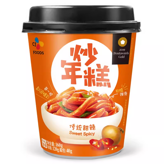 GNOCCHI DI RISO INSTANTANEI ALL’AGRO-PICCANTE – 160G