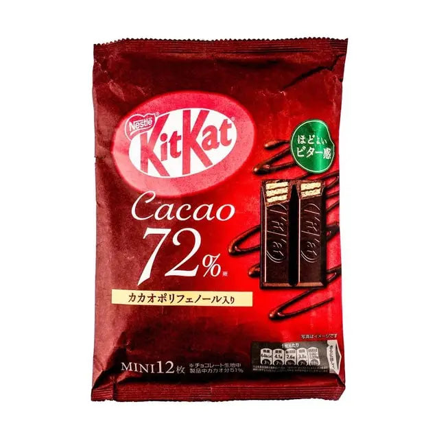 NESTLÉ – KITKAT MINI AL CACAO – 120 G HANJO