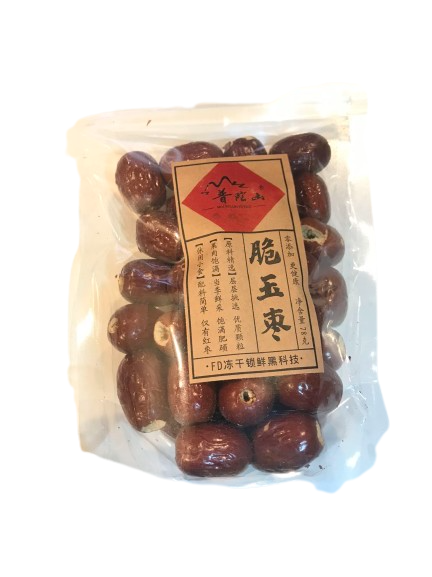 SNACK DI DATTERO ROSSO CROCCANTE 78g