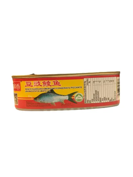 PESCE CAVEDANO ASIATICO IN SCATOLA – 184 G 鼎丰