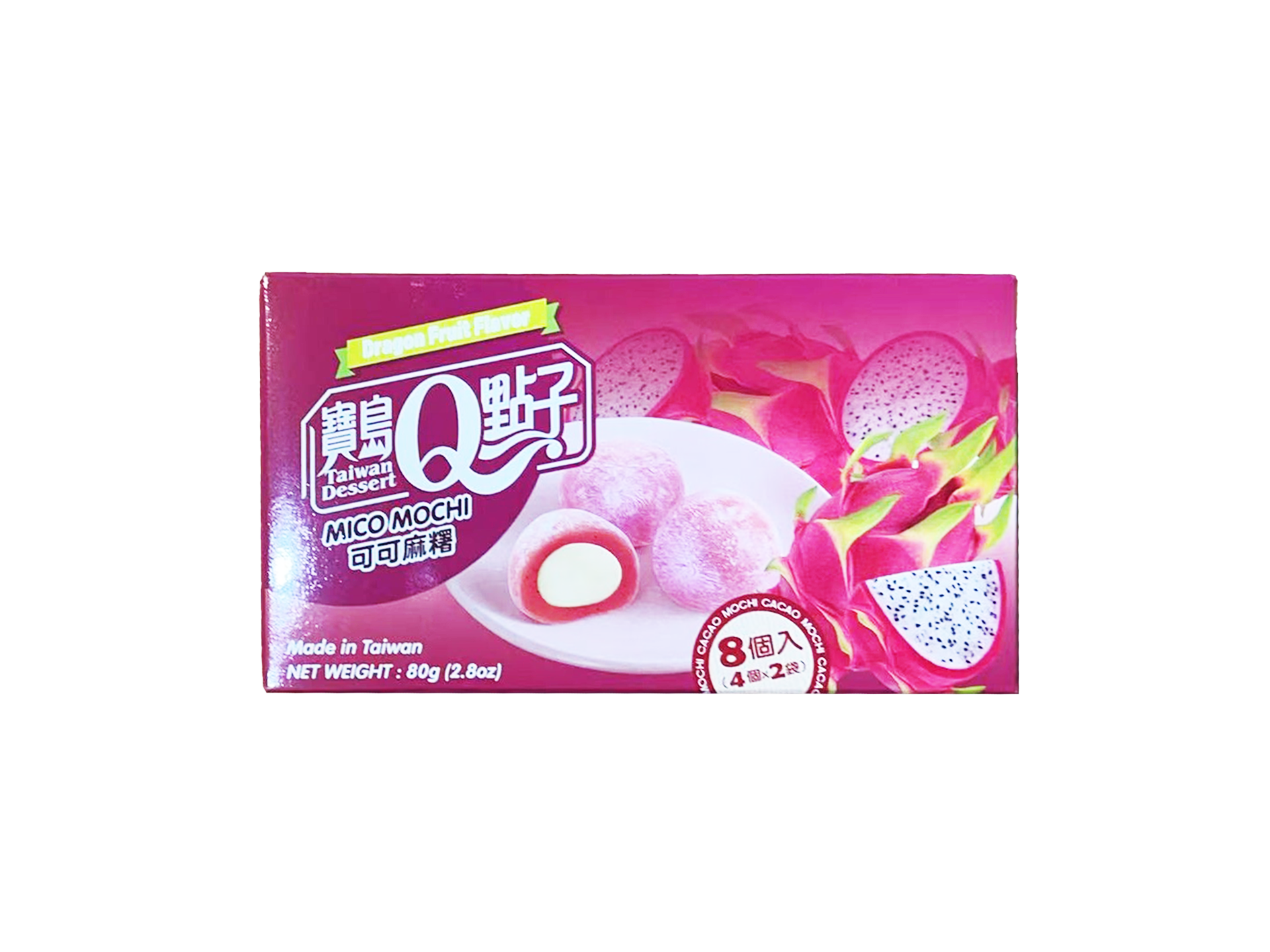 MOCHI TAIWANESE AL DRAGON FRUIT RIPIENO AL CACAO 80G