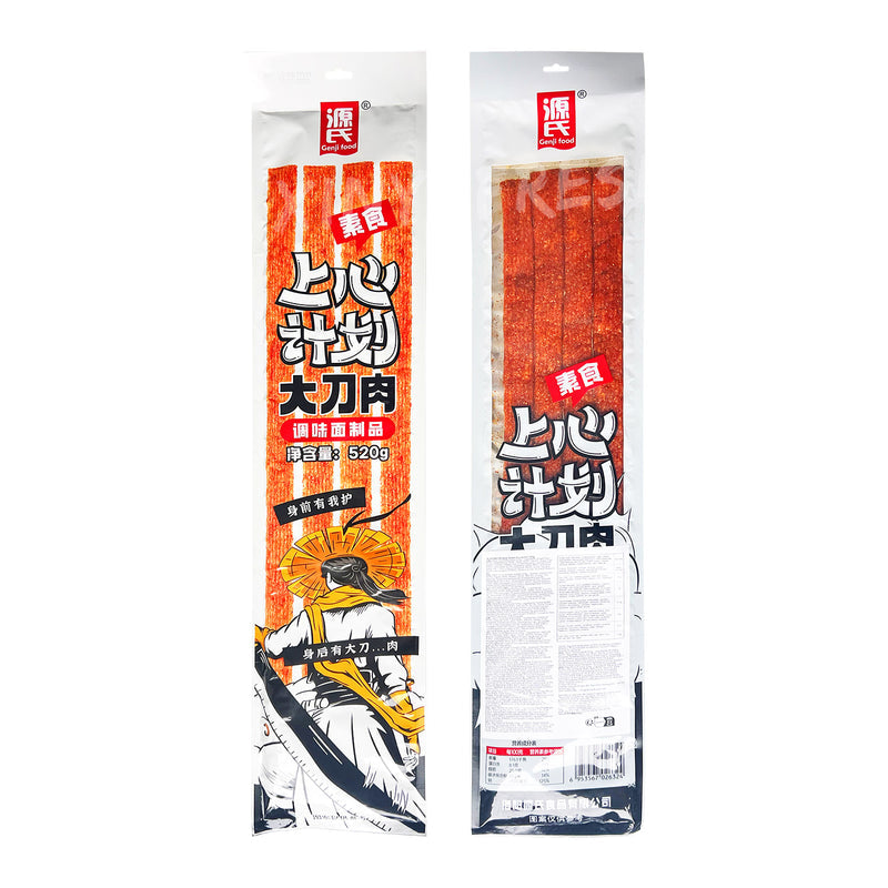 GENJI FOOD – LONG & BIG LATIAO PICCANTE GIGANTE- 520G