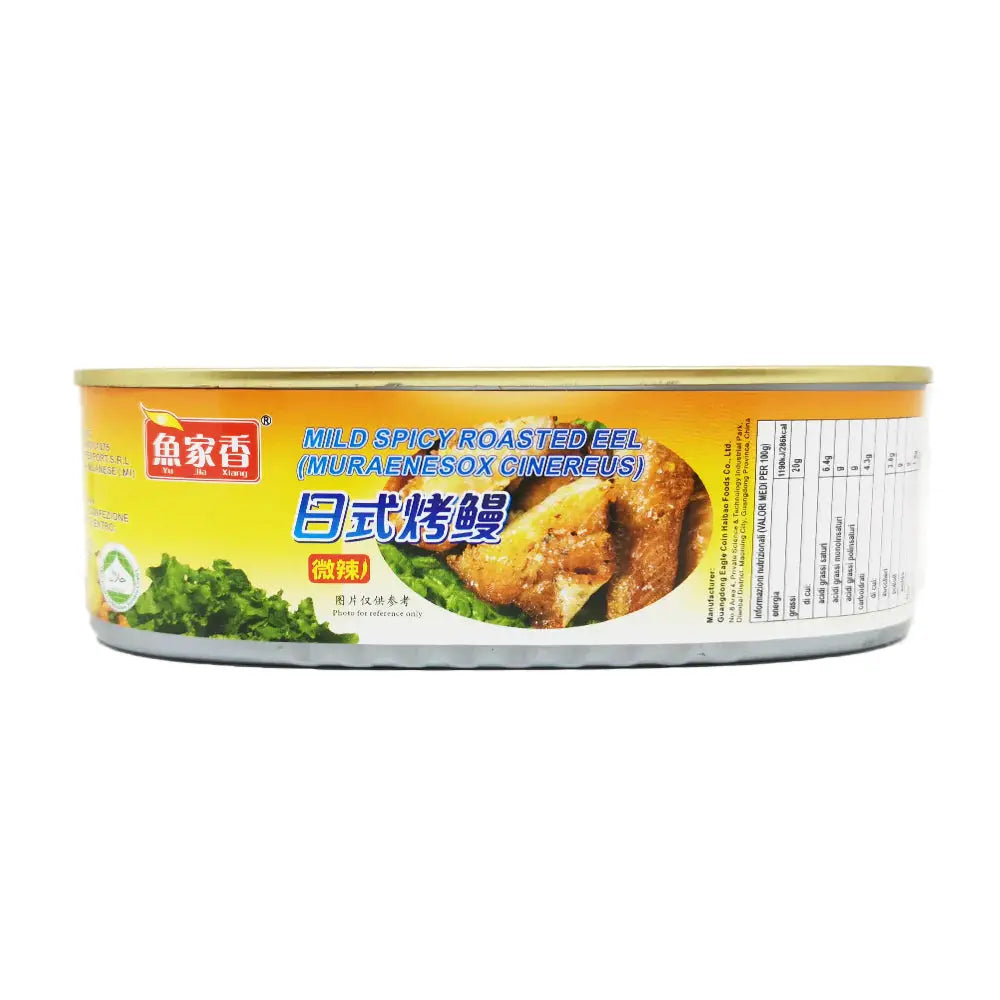 PESCE GRONGO PICCANTE IN SCATOLA 168g 鼎丰