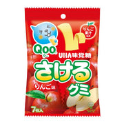 UHA – CARAMELLE GOMMOSE AL GUSTO DI MELA QOO – 40 G HANJO