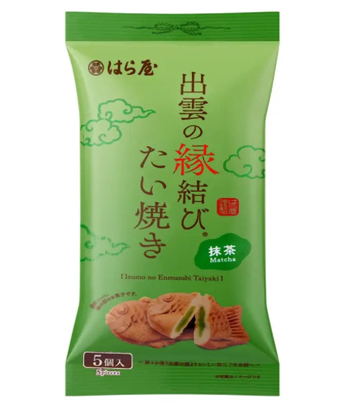 HARAYA – PANCAKE TAIYAKI PREFRITTO AL GUSTO DI MATCHA 175 G haraya