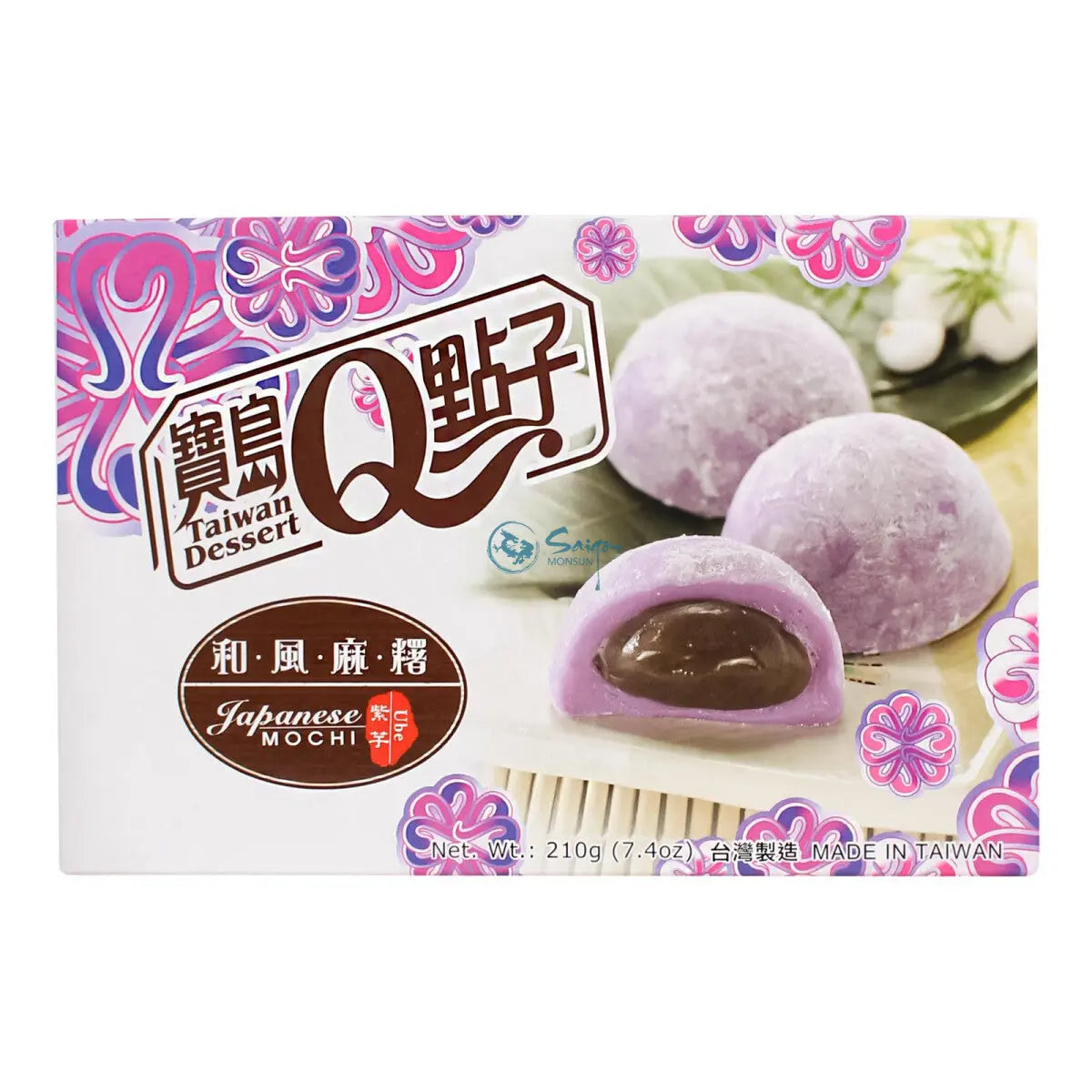 BAODAOQDIANZI- MOCHI AL TARO VIOLA 210G HERMAN BV