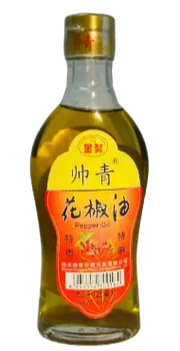 OLIO DI PEPERONCINO 125ml Mood Market
