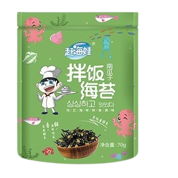 KOREAN SEAWEED AND PUMPKIN SEED DRESSING - 70G 