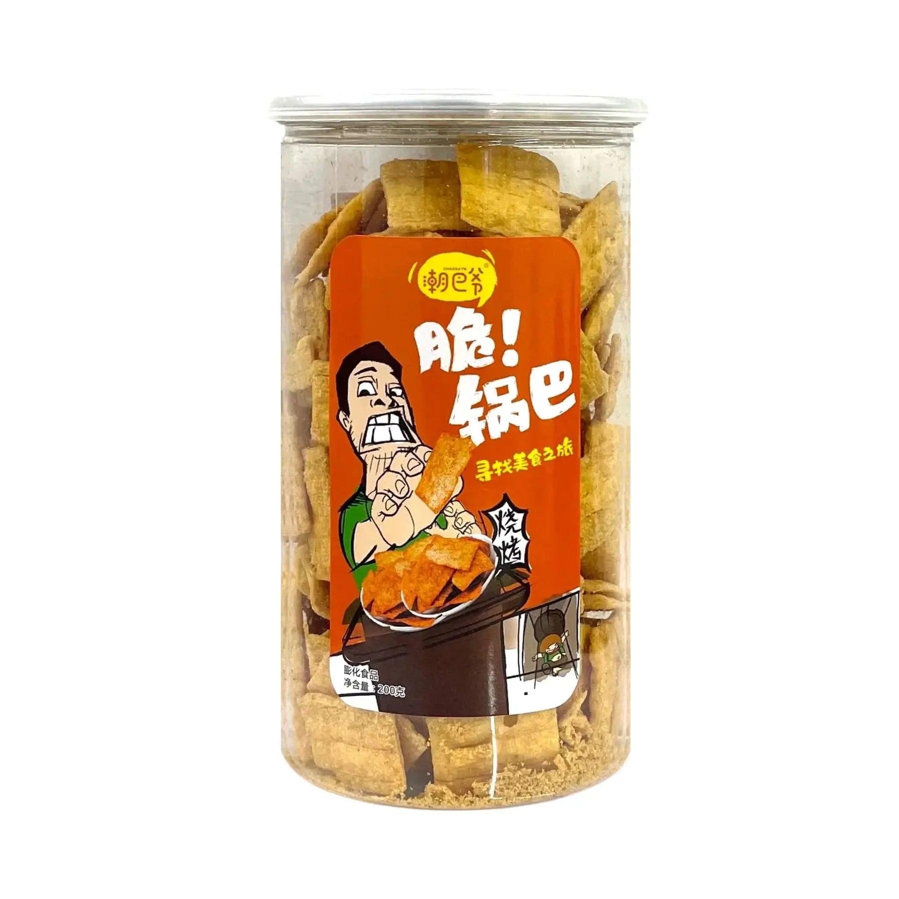 CROCCANTELLE PICCANTI 200 GR ITON