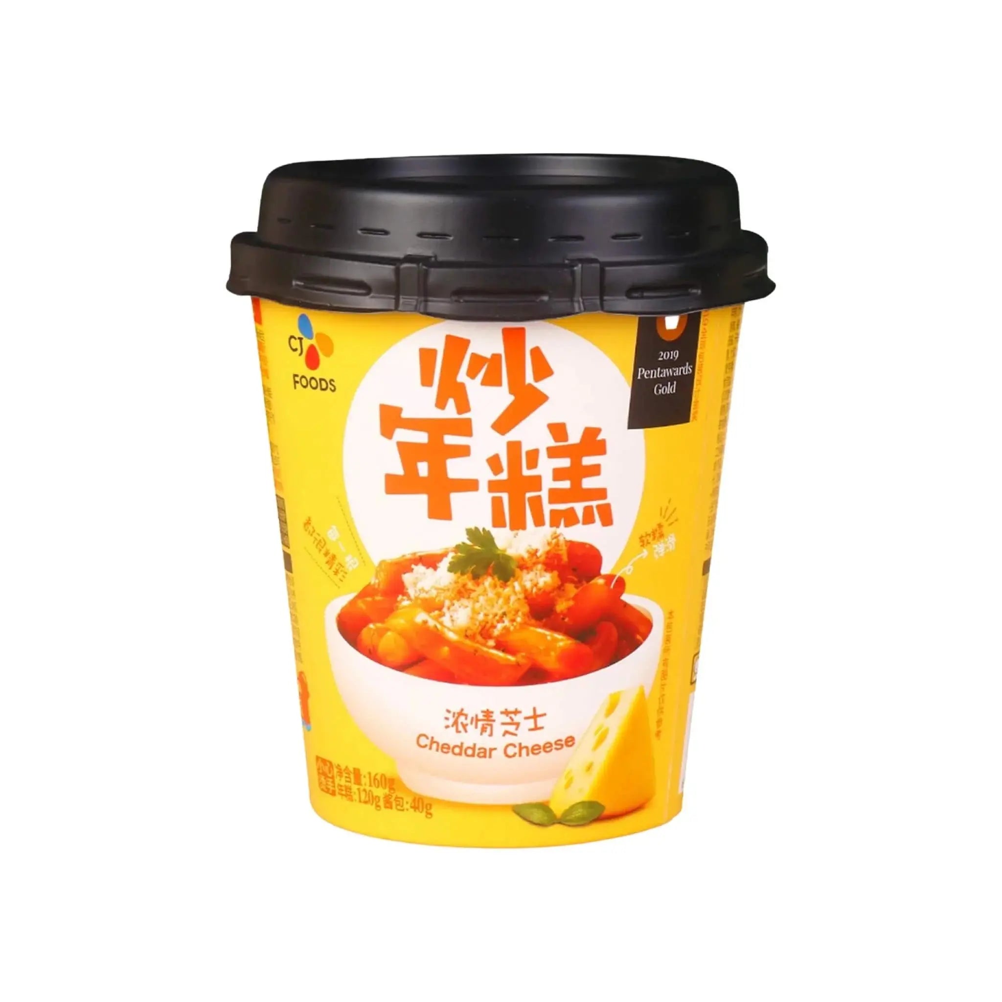 GNOCCHI DI RISO INSTANTANEI AL FORMAGGIO – 160G 今日