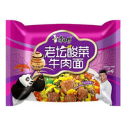 READY SPICY SPAGHETTI WITH VEGETABLES - KSF - 114G