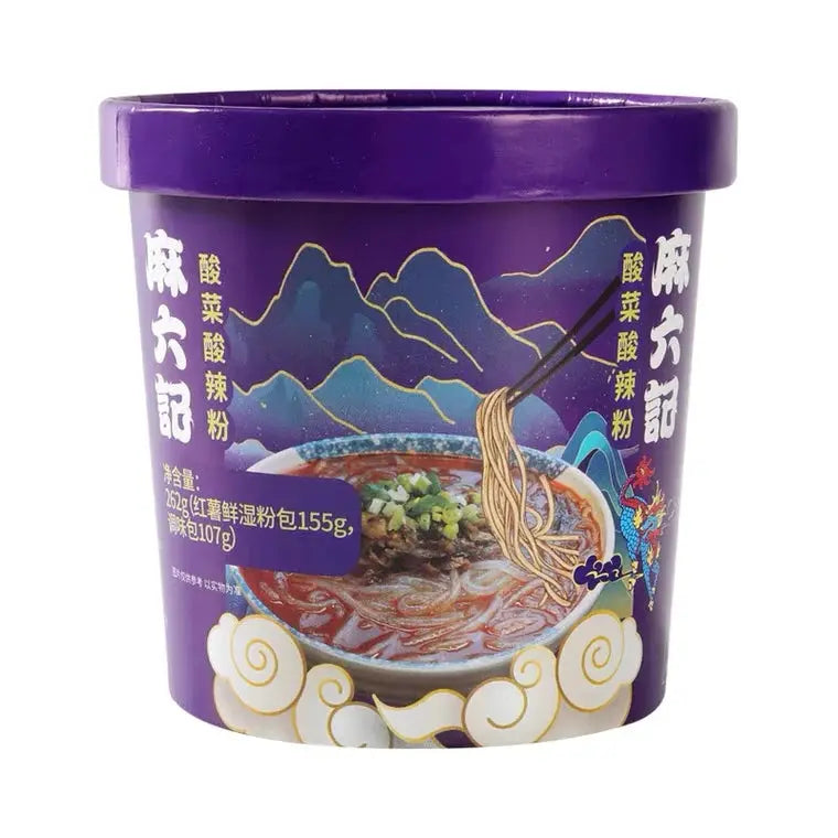 VERMICELLI DI RISO ISTANTANEI AI CRAUTI AGROPICCANTI – 256 G 赢乐