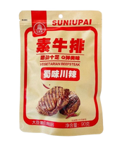 Scharfer Tofu-Snack mit Rindfleischgeschmack – 90 g