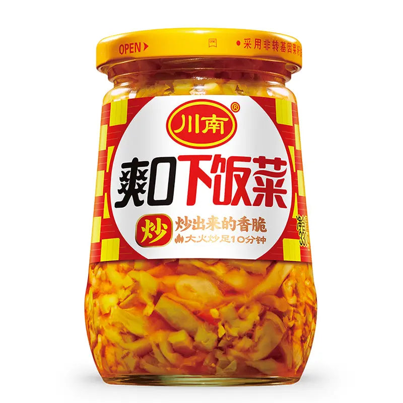 FAGIOLINI LUNGHI PICCANTI IN CONSERVA – 330 G 一统