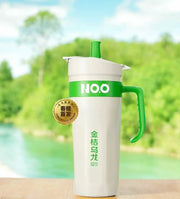NO.O – TÈ OOLONG AROMATIZZATO AL GUSTO DI KUMQUAT - 1,5L no.o