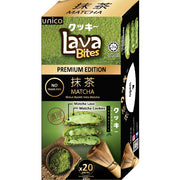 UNIQUE - LAVA BITES MATCHA-GEFÜLLTE BUTTERKEKSE 200G