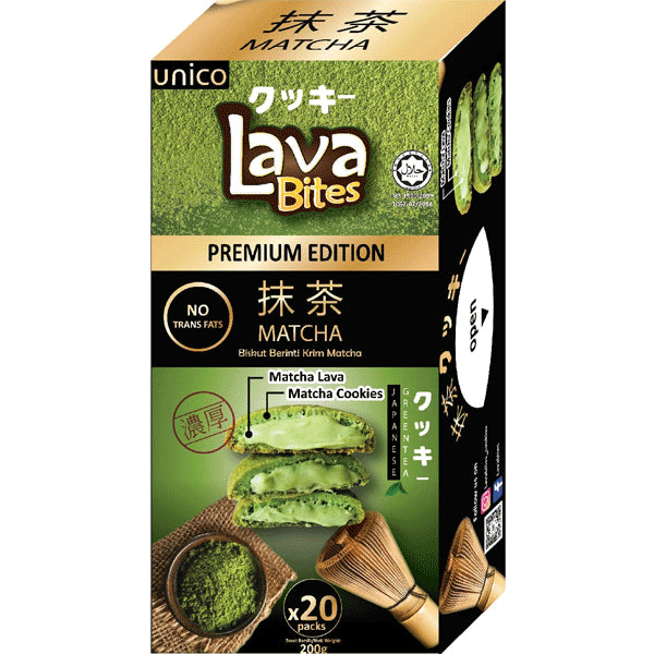 UNICO - LAVA BITES COOKIES DI BURRO AL RIPIENO DI MATCHA 200G