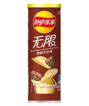 LAY'S – POMMES MIT GEWÜRZTEM RINDFLEISCHGESCHMACK – 104 g
